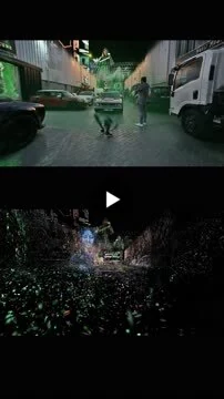 After Effects 3DGS VFX