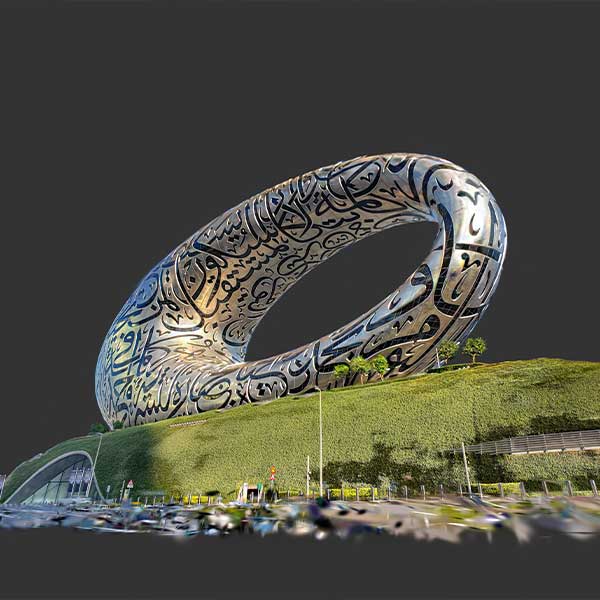 Museum of the Future